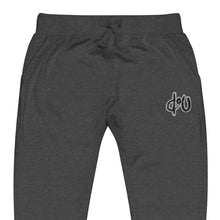 Load image into Gallery viewer, doU Logo Jogger (Charcoal Heather)