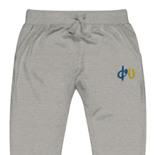 Load image into Gallery viewer, doU Blue/Yellow Logo Jogger (Carbon Grey)