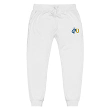 Load image into Gallery viewer, doU Blue/Yellow Logo Jogger (White)