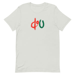 doU Red/Green Logo Tee (Silver)